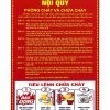 Nội quy tiêu lệnh kết hợp (Tôn)